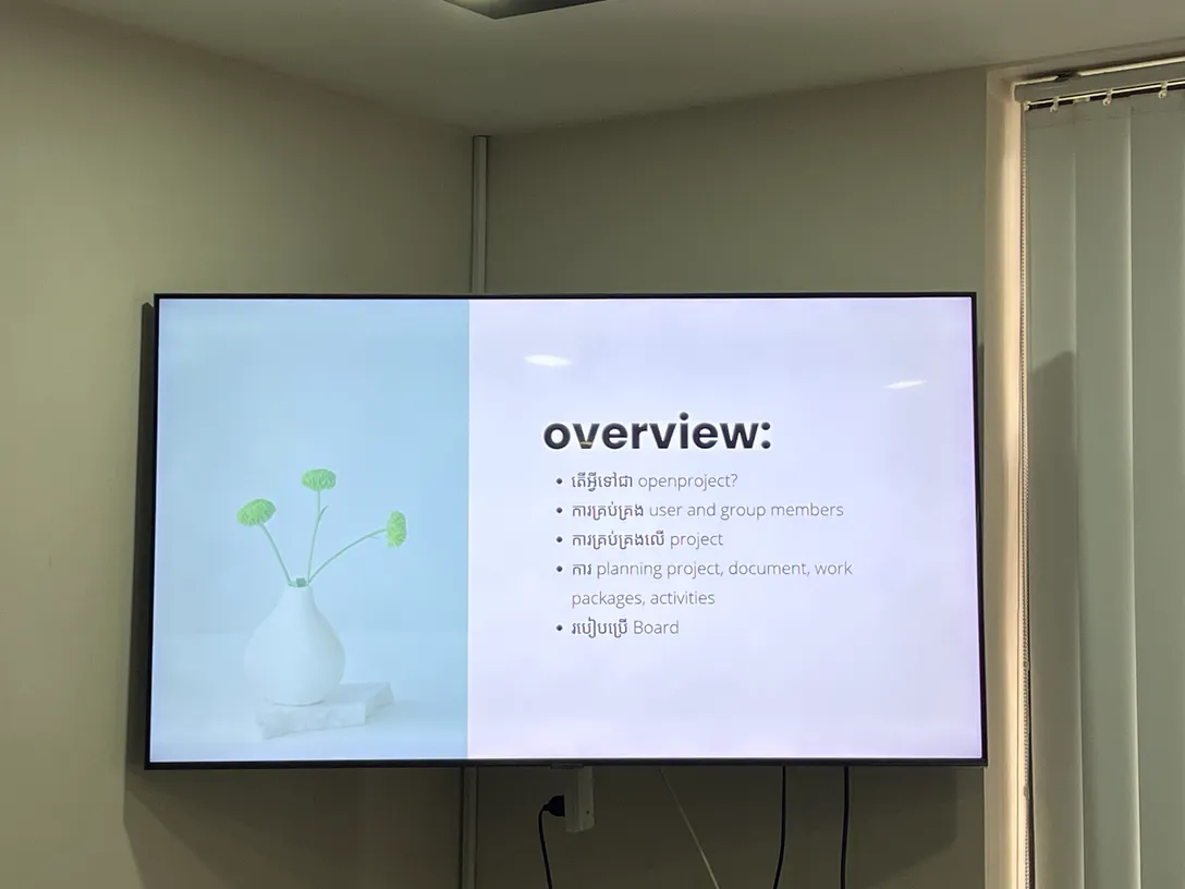Feature Image