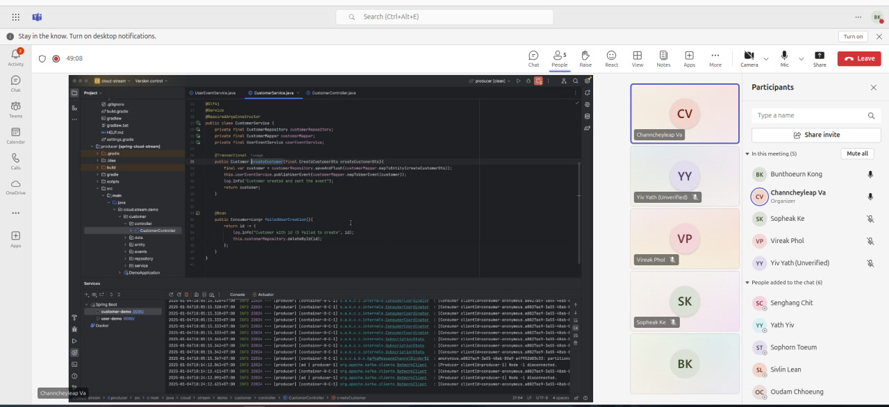 Microservice Transaction Management G-7